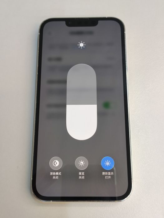 Apple iPhone 13 Pro — photo 7 of 11