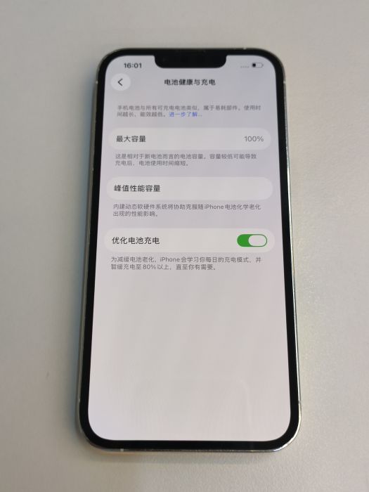 Apple iPhone 13 Pro — photo 8 of 11