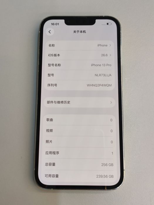 Apple iPhone 13 Pro — photo 9 of 11