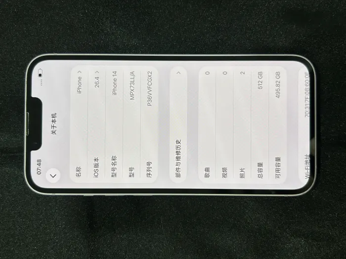 Apple iPhone 14 — photo 5 of 11