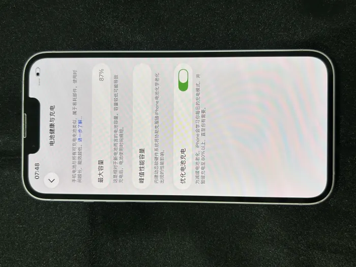 Apple iPhone 14 — photo 8 of 11