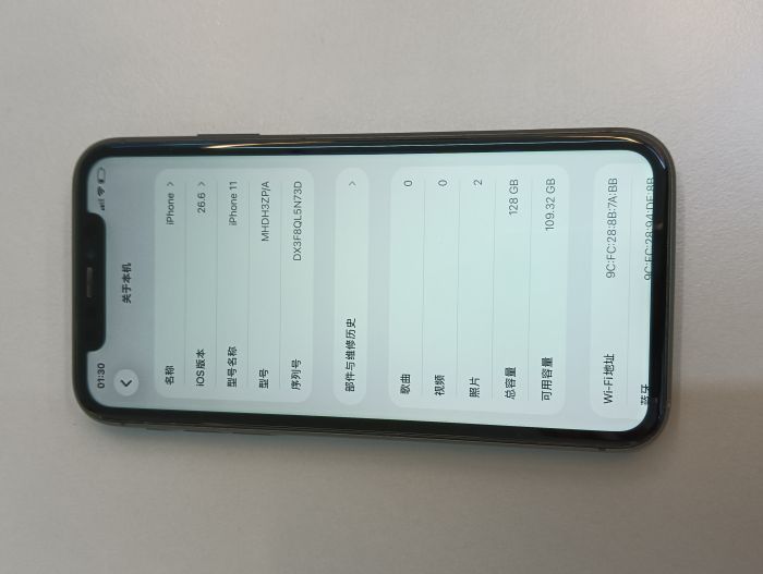 Apple iPhone 11 — photo 7 of 11