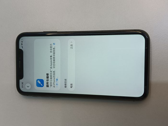 Apple iPhone 11 — photo 8 of 11