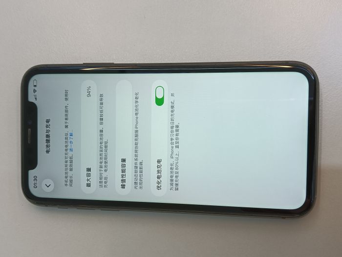 Apple iPhone 11 — photo 9 of 11