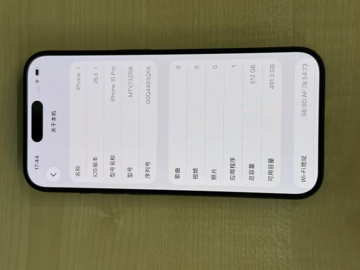 Apple iPhone 15 Pro — photo 1 of 10