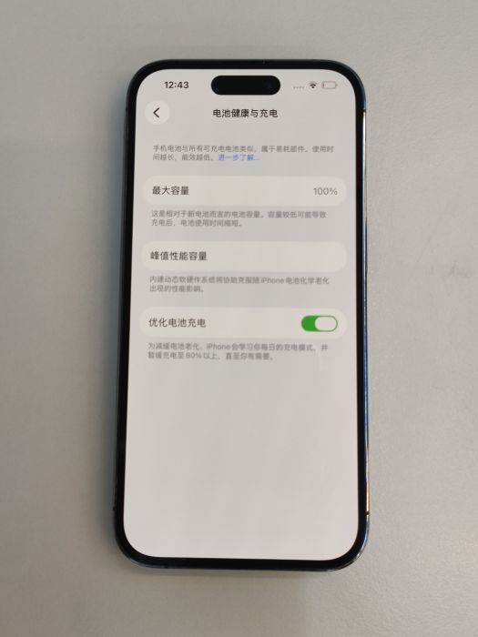 Apple iPhone 14 Pro — photo 8 of 8