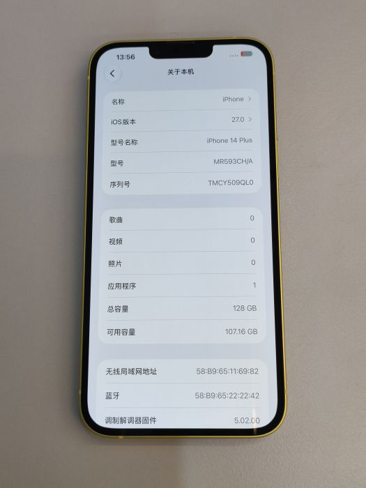Apple iPhone 14 Plus — photo 8 of 8