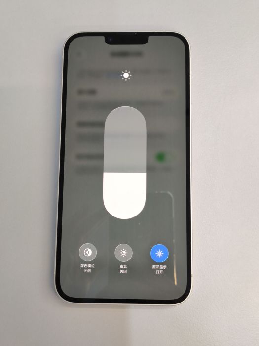 Apple iPhone 14 Plus — photo 7 of 8