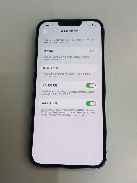 Apple iPhone 14 Plus — photo 9 of 10