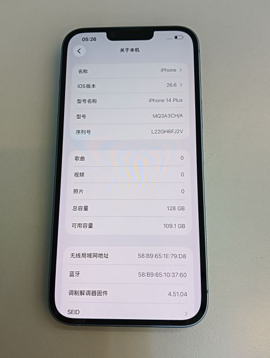 Apple iPhone 14 Plus — photo 10 of 10