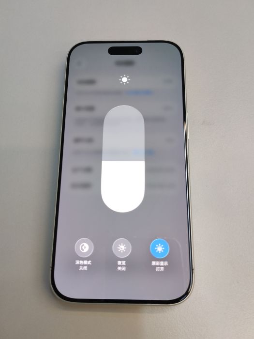 Apple iPhone 17 Pro — photo 7 of 8