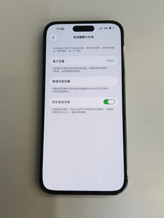 Apple iPhone 14 Pro Max — photo 7 of 8