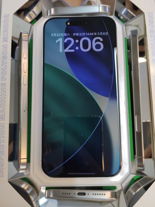 Apple iPhone 16 Pro Max — photo 3 of 10