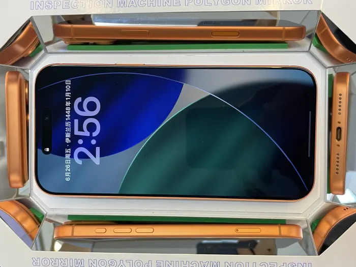 Apple iPhone 17 Pro Max — photo 10 of 10