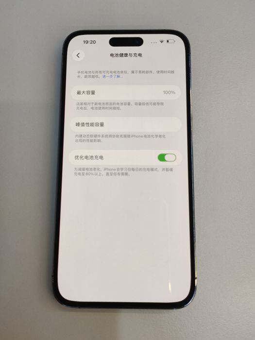 Apple iPhone 14 Pro Max — photo 10 of 10