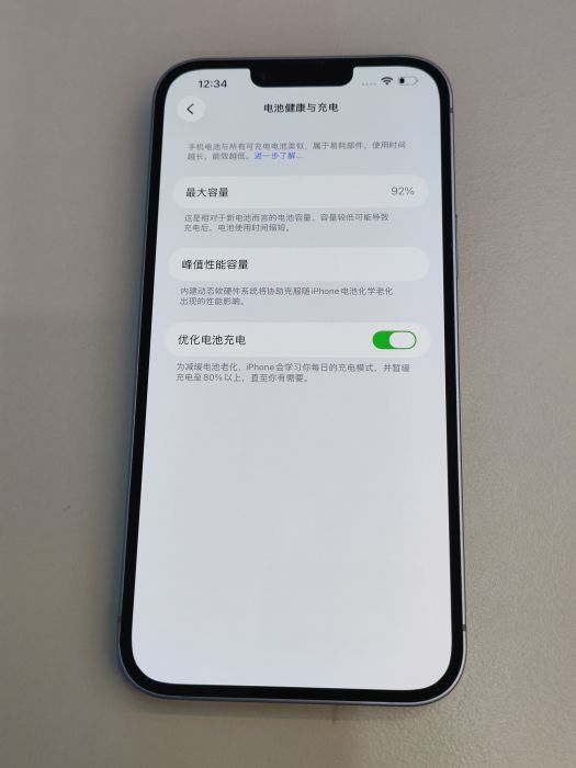 Apple iPhone 14 Plus — photo 9 of 9