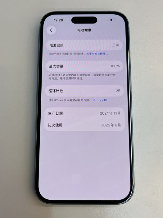 Apple iPhone 16 — photo 5 of 10