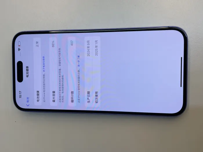 Apple iPhone 16 Plus — photo 10 of 10