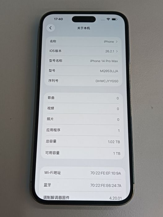 Apple iPhone 14 Pro Max — photo 7 of 10
