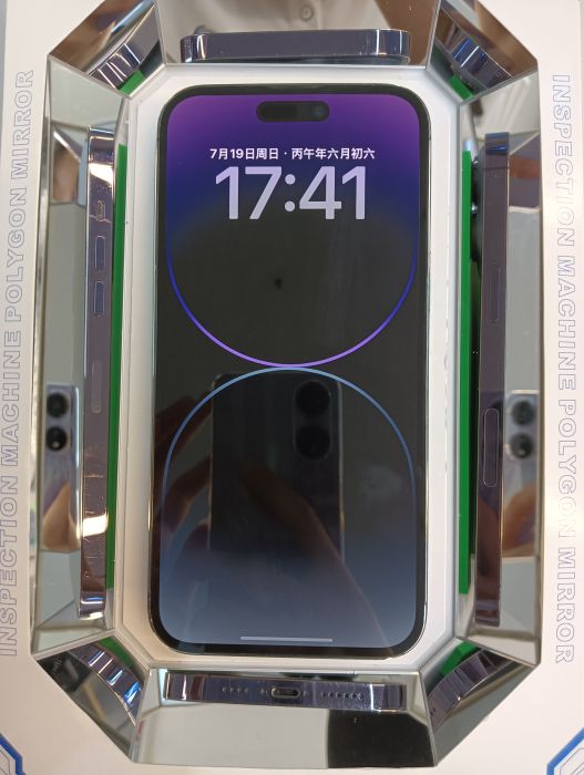 Apple iPhone 14 Pro Max — photo 10 of 10