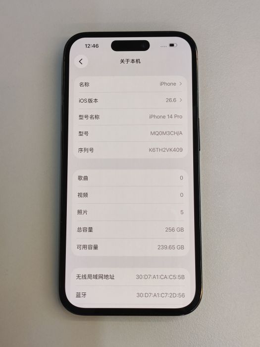 Apple iPhone 14 Pro — photo 10 of 10