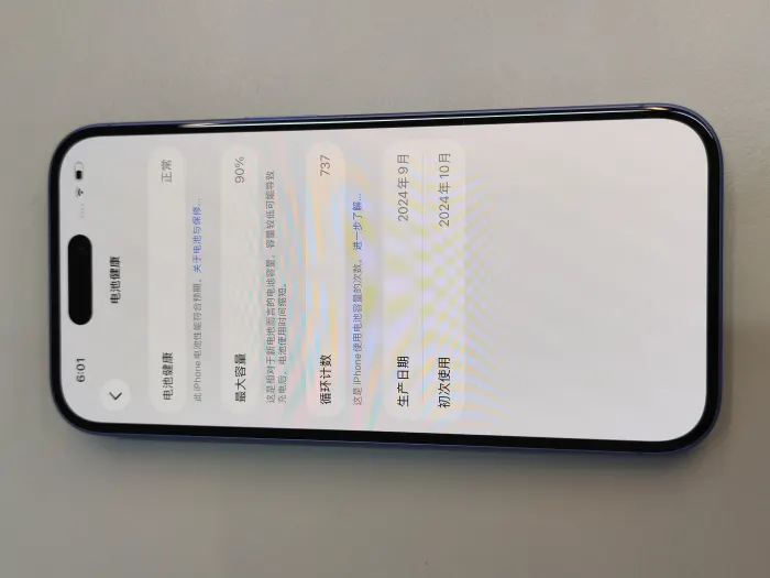 Apple iPhone 16 — photo 1 of 10