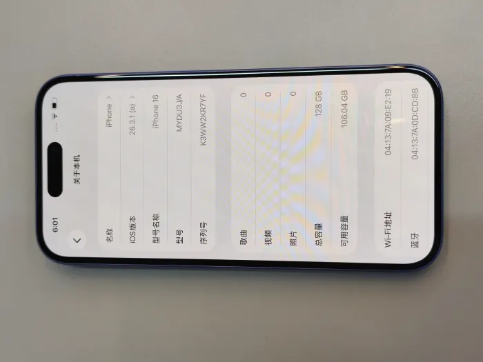 Apple iPhone 16 — photo 2 of 10