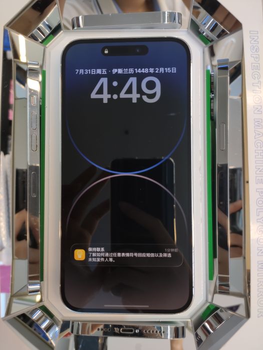 Apple iPhone 14 Pro Max — photo 2 of 10