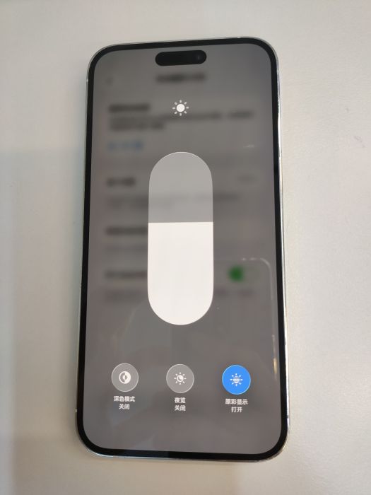 Apple iPhone 14 Pro Max — photo 8 of 10