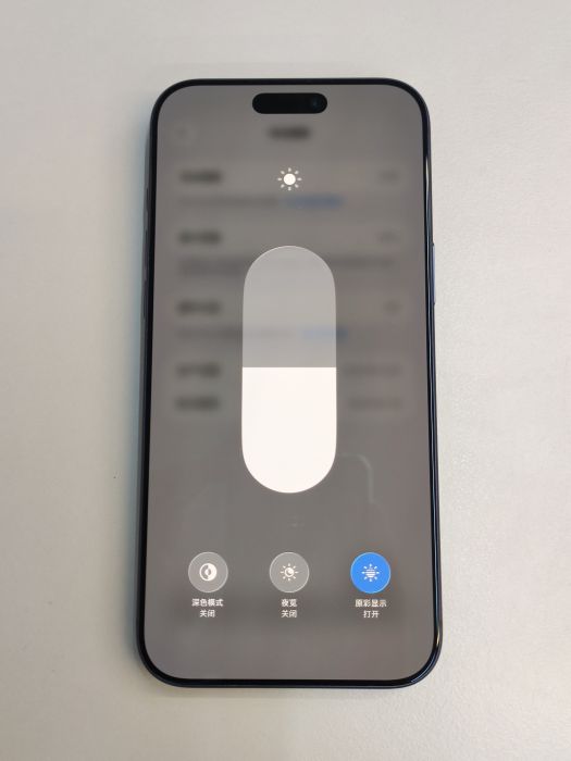 Apple iPhone 17 Pro Max — photo 9 of 10