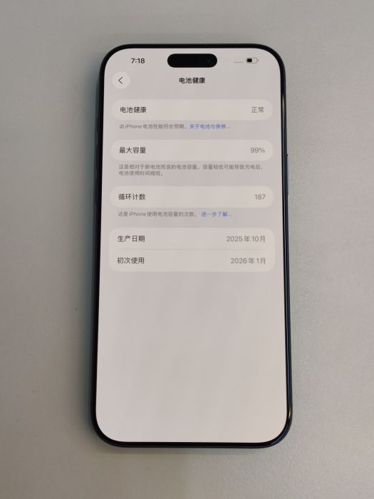 Apple iPhone 17 Pro Max — photo 10 of 10