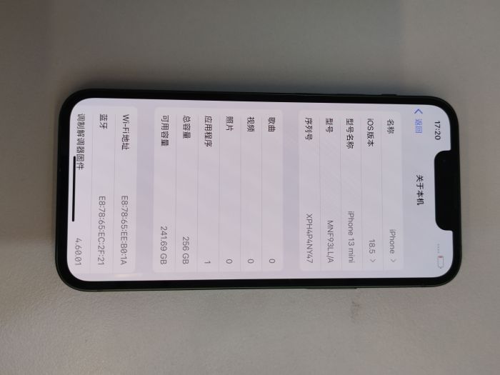 Apple iPhone 13 mini — photo 8 of 8