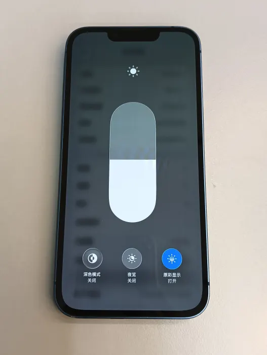 Apple iPhone 13 — photo 6 of 10
