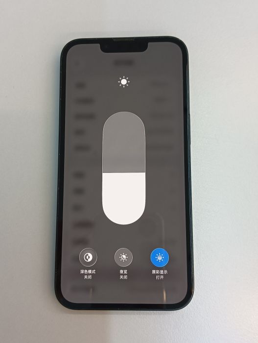 Apple iPhone 13 — photo 6 of 8