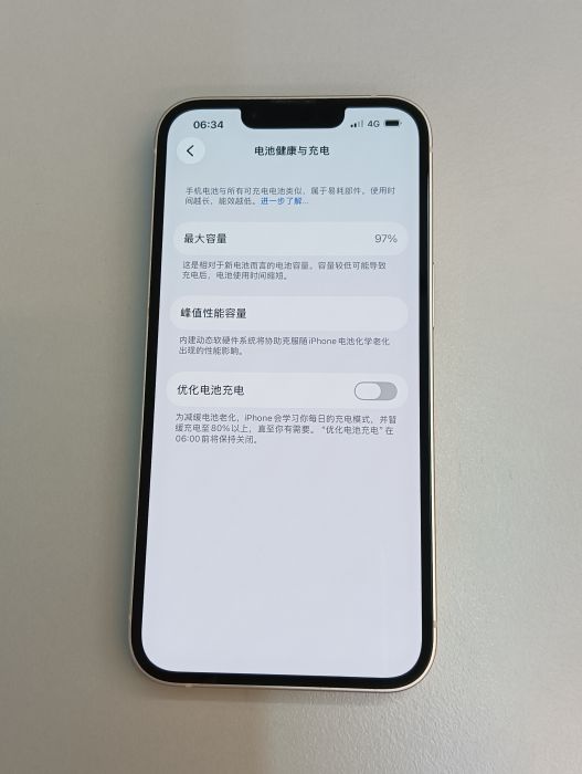 Apple iPhone 13 — photo 7 of 8