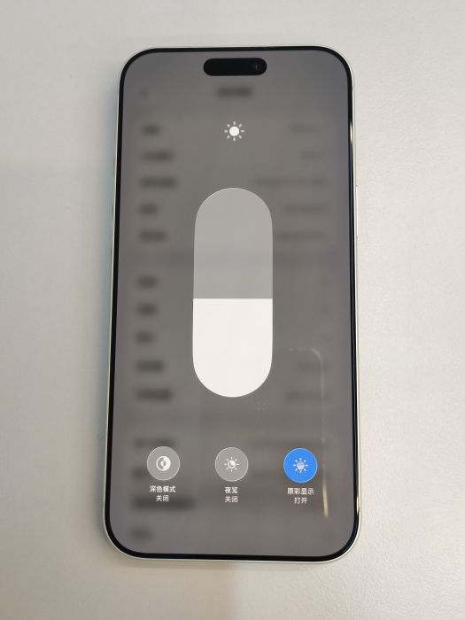 Apple iPhone 17 Pro Max — photo 8 of 8