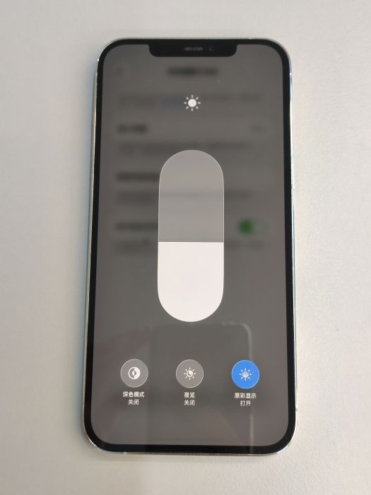 Apple iPhone 12 Pro Max — photo 7 of 8
