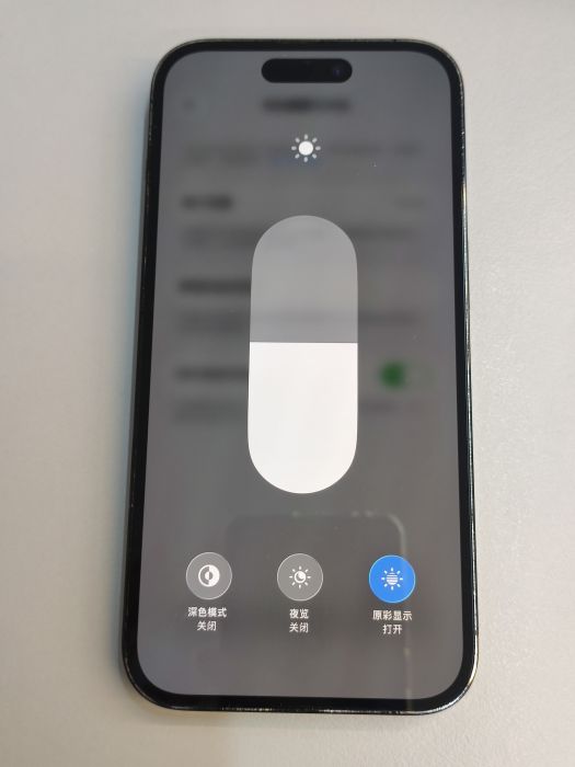 Apple iPhone 14 Pro — photo 9 of 10