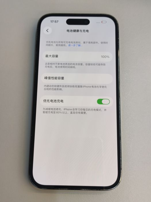 Apple iPhone 14 Pro — photo 10 of 10