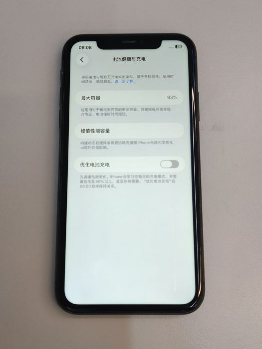 Apple iPhone 11 — photo 10 of 10