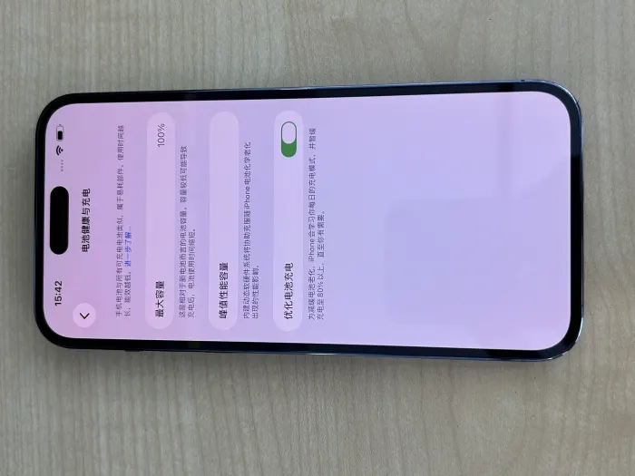 Apple iPhone 14 Pro Max — photo 6 of 10