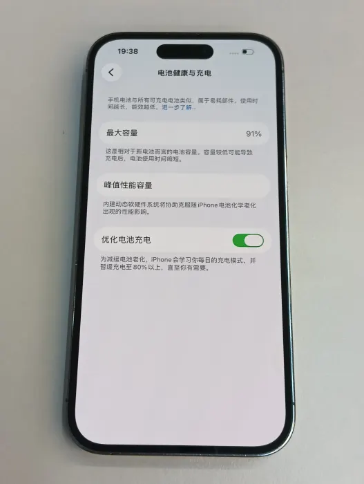 Apple iPhone 14 Pro — photo 4 of 10
