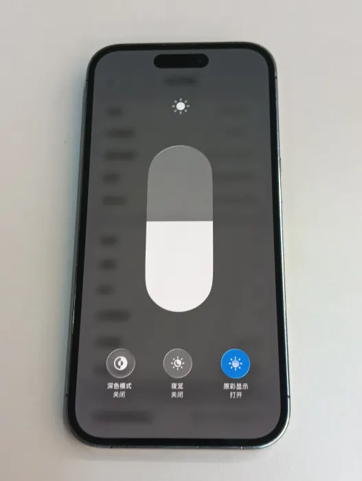 Apple iPhone 14 Pro — photo 8 of 10