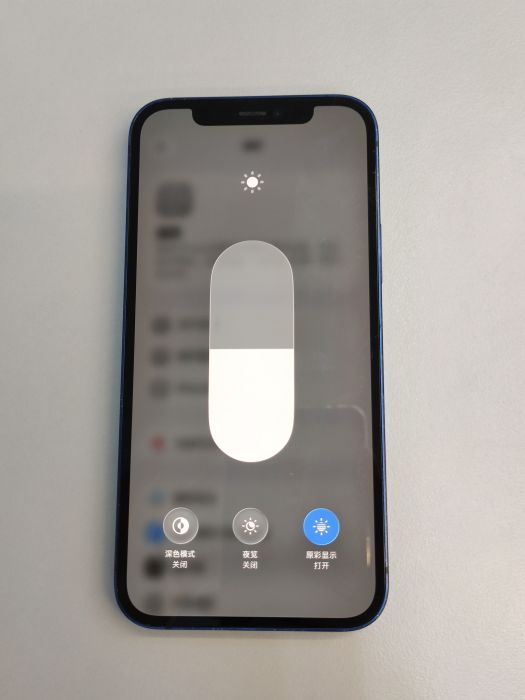 Apple iPhone 12 — photo 7 of 9