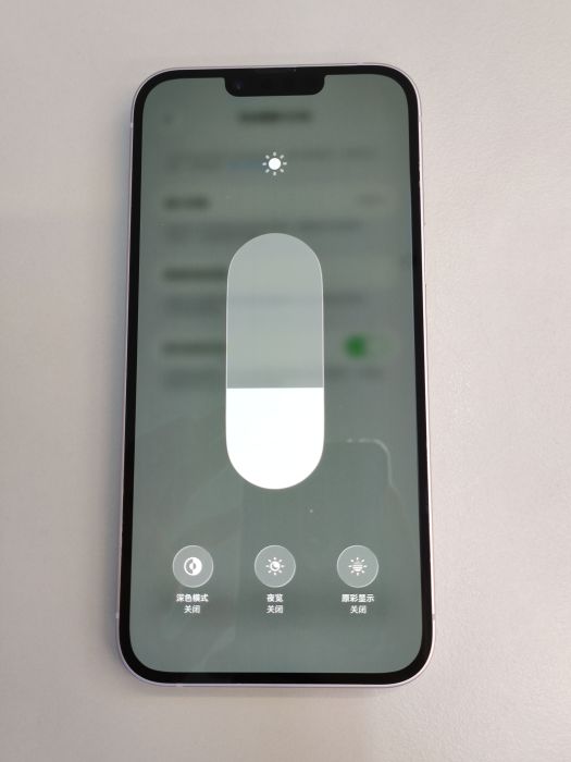 Apple iPhone 14 Plus — photo 7 of 8