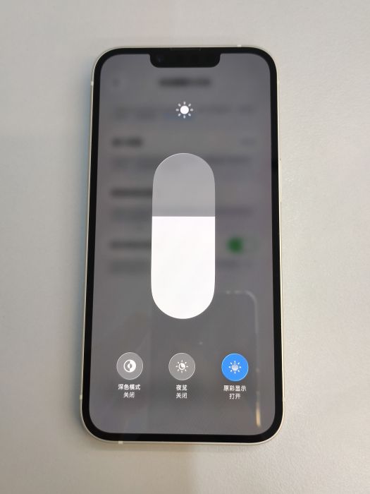 Apple iPhone 14 — photo 7 of 11