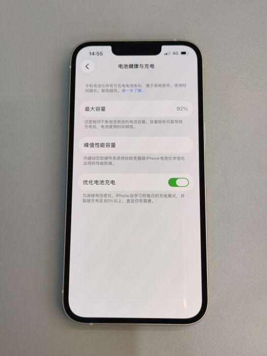 Apple iPhone 14 — photo 8 of 11