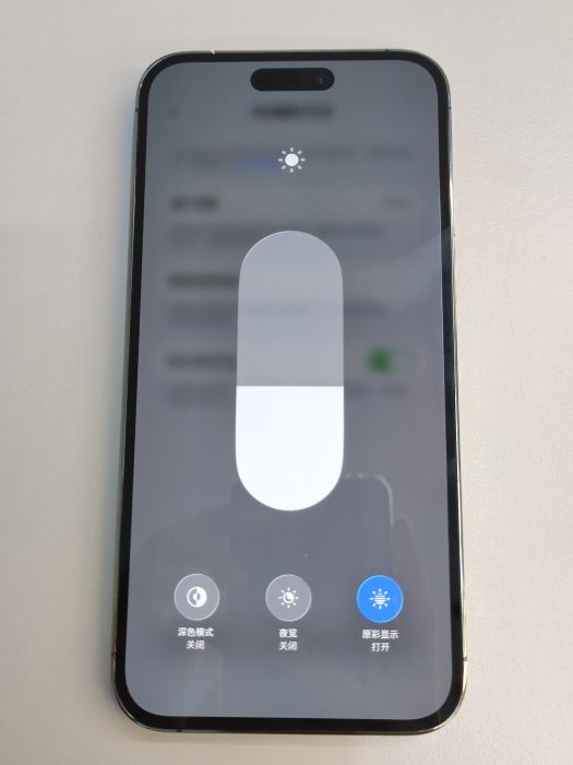Apple iPhone 14 Pro Max — photo 9 of 10