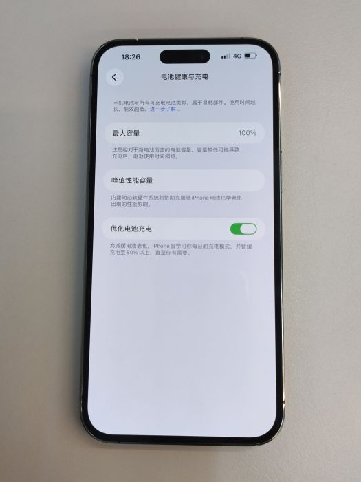 Apple iPhone 14 Pro Max — photo 10 of 10