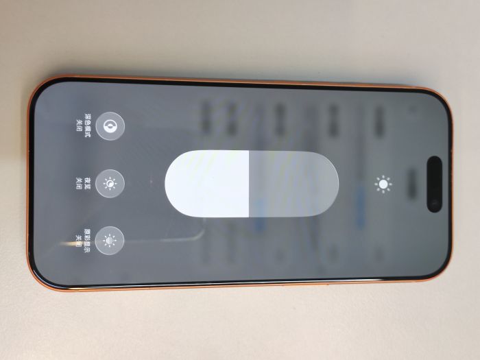 Apple iPhone 17 Pro — photo 9 of 10
